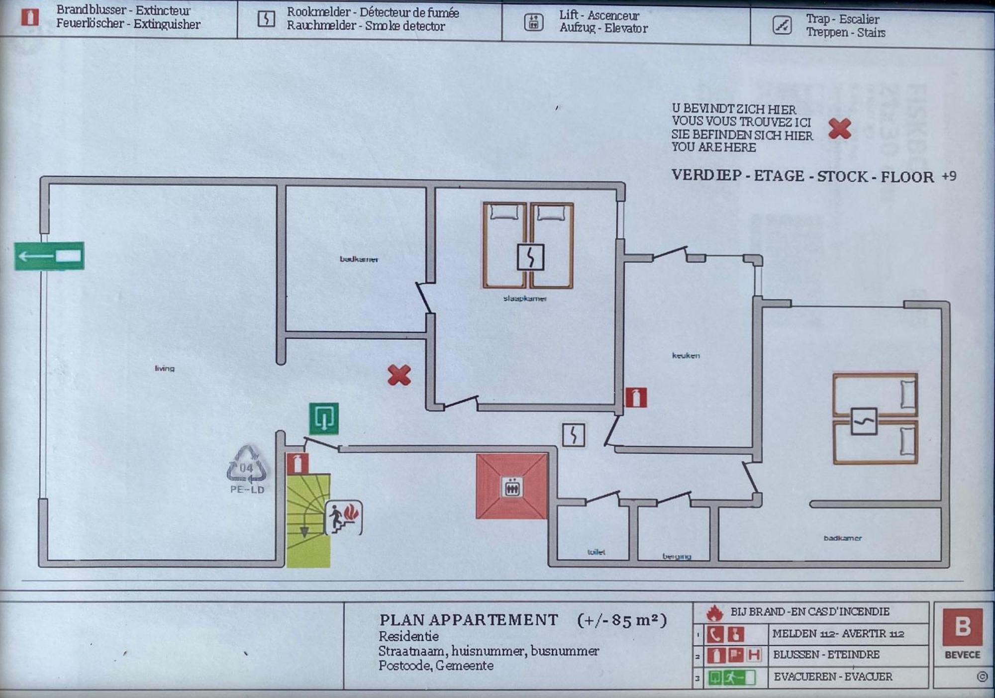 Appartement Fr Gilkens Ostende ภายนอก รูปภาพ